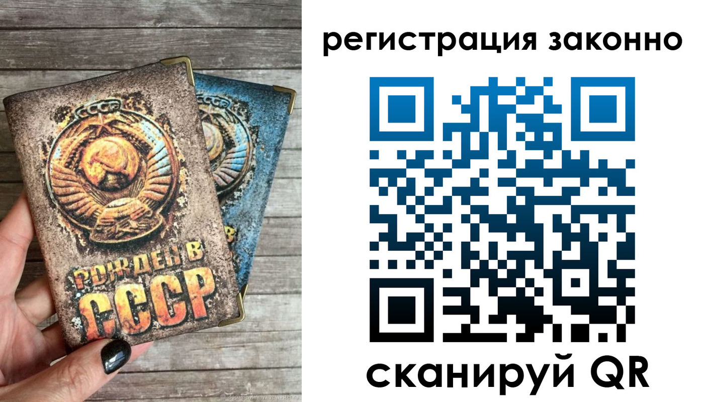 пропишу в квартире в Бавлах